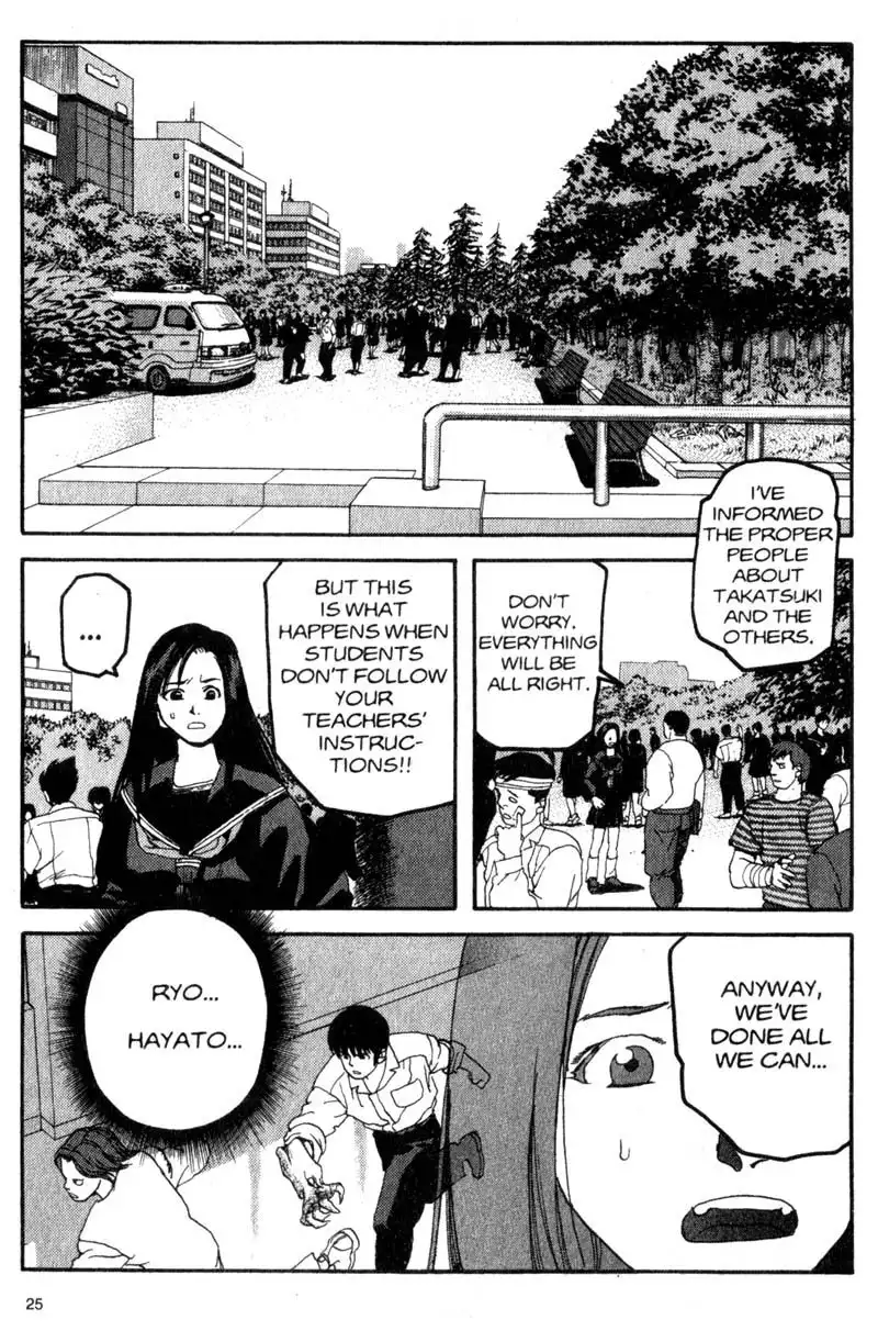 Project Arms Chapter 12 3